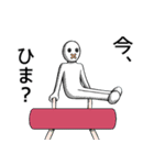 続・カツボーくん（個別スタンプ：29）