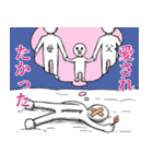 続・カツボーくん（個別スタンプ：32）