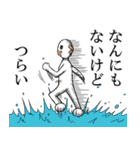 続・カツボーくん（個別スタンプ：34）