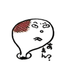 お も ち。（個別スタンプ：27）
