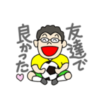 Uncle-who-love-soccer_2（個別スタンプ：9）