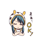好奇心旺盛な元気ハツラツ娘！淡島うみね（個別スタンプ：9）