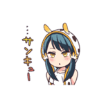 好奇心旺盛な元気ハツラツ娘！淡島うみね（個別スタンプ：11）