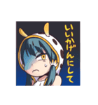 好奇心旺盛な元気ハツラツ娘！淡島うみね（個別スタンプ：12）