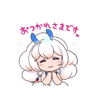 好奇心旺盛な元気ハツラツ娘！淡島うみね（個別スタンプ：13）