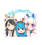 好奇心旺盛な元気ハツラツ娘！淡島うみね（個別スタンプ：16）