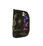 ぴーたす（個別スタンプ：3）