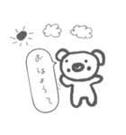 ここあさん（個別スタンプ：1）