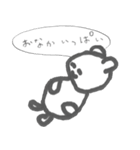 ここあさん（個別スタンプ：3）