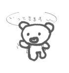ここあさん（個別スタンプ：4）