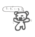 ここあさん（個別スタンプ：5）