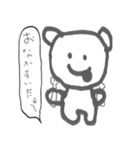 ここあさん（個別スタンプ：6）