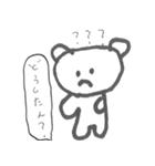 ここあさん（個別スタンプ：8）