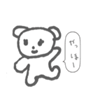 ここあさん（個別スタンプ：9）