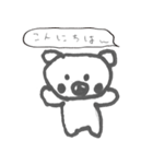 ここあさん（個別スタンプ：10）