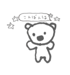 ここあさん（個別スタンプ：11）