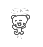 ここあさん（個別スタンプ：13）