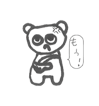 ここあさん（個別スタンプ：14）