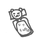 ここあさん（個別スタンプ：15）