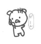 ここあさん（個別スタンプ：21）