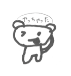 ここあさん（個別スタンプ：22）
