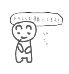 ここあさん（個別スタンプ：29）
