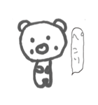 ここあさん（個別スタンプ：31）