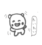 ここあさん（個別スタンプ：32）