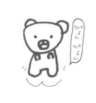 ここあさん（個別スタンプ：33）