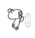ここあさん（個別スタンプ：34）