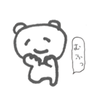 ここあさん（個別スタンプ：37）