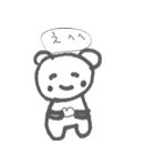 ここあさん（個別スタンプ：38）