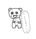 ここあさん（個別スタンプ：39）