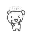 ここあさん（個別スタンプ：40）