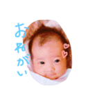 結ちゃん3（個別スタンプ：10）