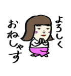 セフィールのゆかいなスタンプ（個別スタンプ：7）