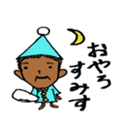 セフィールのゆかいなスタンプ（個別スタンプ：10）