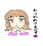セフィールのゆかいなスタンプ（個別スタンプ：12）