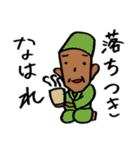 セフィールのゆかいなスタンプ（個別スタンプ：21）