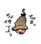 セフィールのゆかいなスタンプ（個別スタンプ：24）