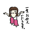 セフィールのゆかいなスタンプ（個別スタンプ：25）