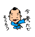 セフィールのゆかいなスタンプ（個別スタンプ：28）