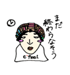 セフィールのゆかいなスタンプ（個別スタンプ：32）