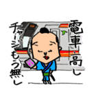 セフィールのゆかいなスタンプ（個別スタンプ：38）