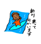セフィールのゆかいなスタンプ（個別スタンプ：40）