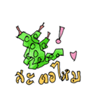 Satomi kratha（個別スタンプ：6）