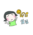 Satomi kratha（個別スタンプ：11）