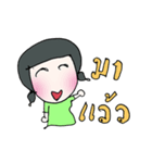 Satomi kratha（個別スタンプ：16）