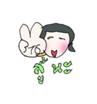 Satomi kratha（個別スタンプ：17）