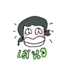 Satomi kratha（個別スタンプ：20）